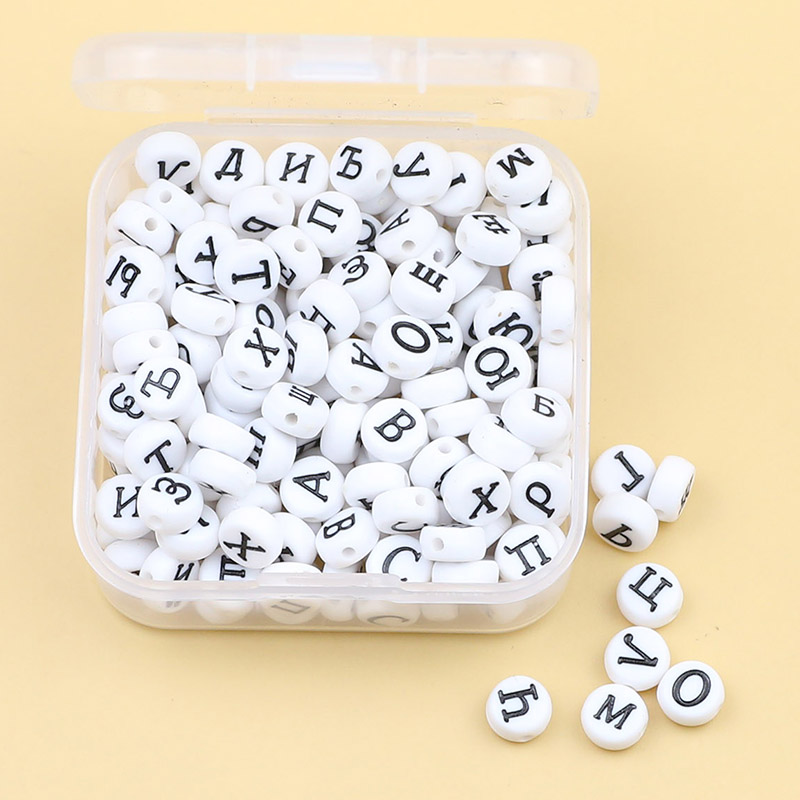 1 Box 200 Pcs White 4x7mm roun - Jewelry Making For 5 Year Old recension och pris