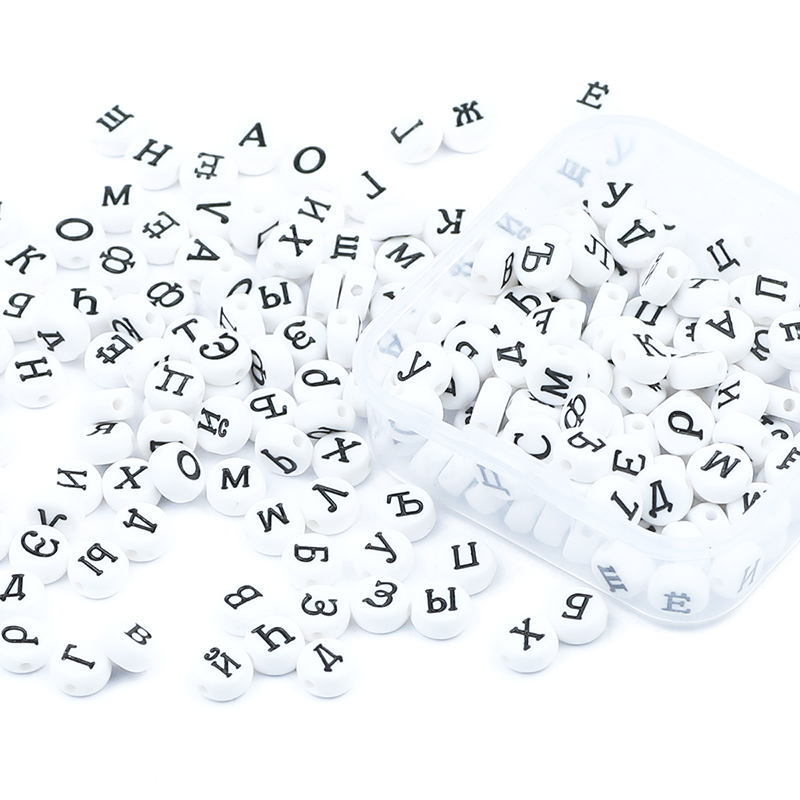 1 Box 200 Pcs White 4x7mm roun - Jewelry Making For 5 Year Old recension och pris
