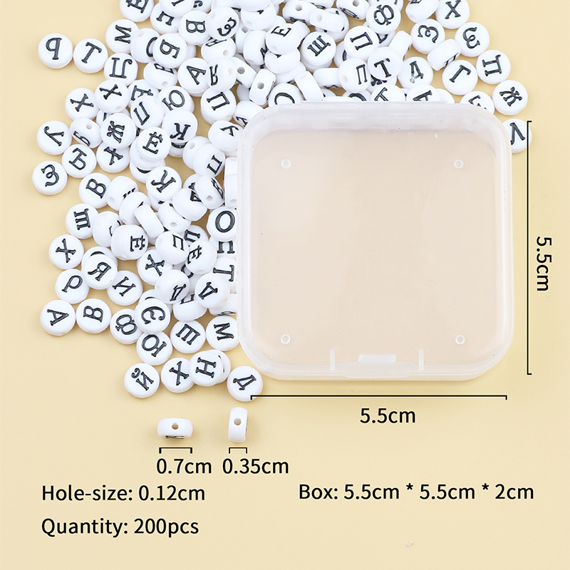 1 Box 200 Pcs White 4x7mm roun - Jewelry Making For 5 Year Old recension och pris