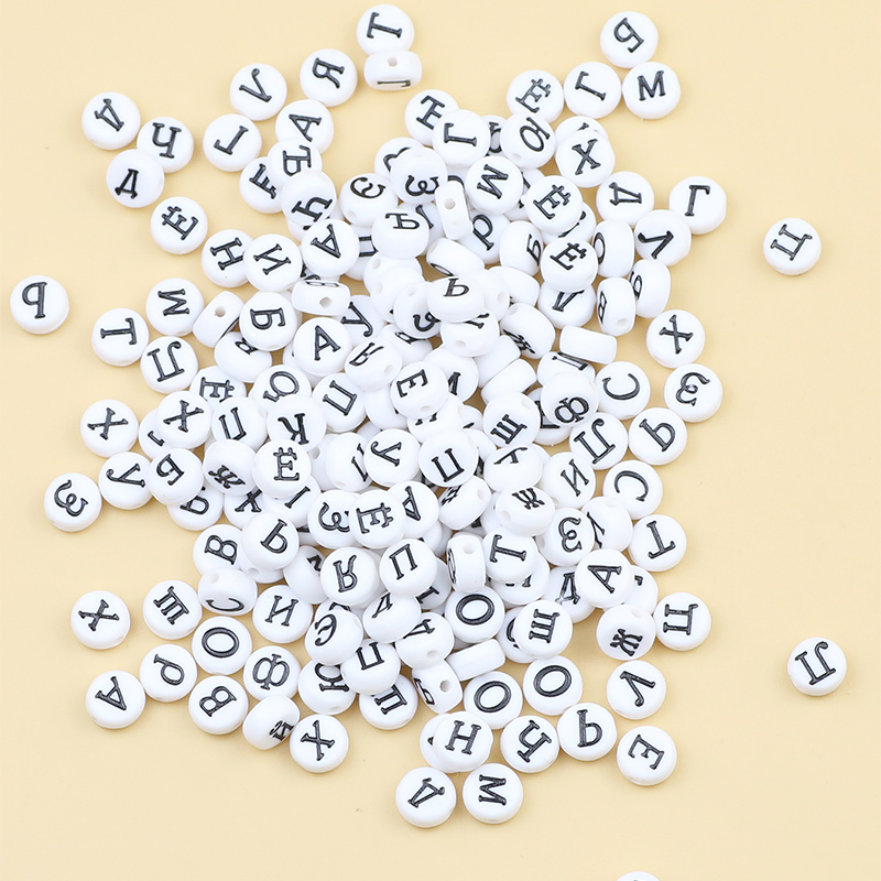 1 Box 200 Pcs White 4x7mm roun - Jewelry Making For 5 Year Old recension och pris