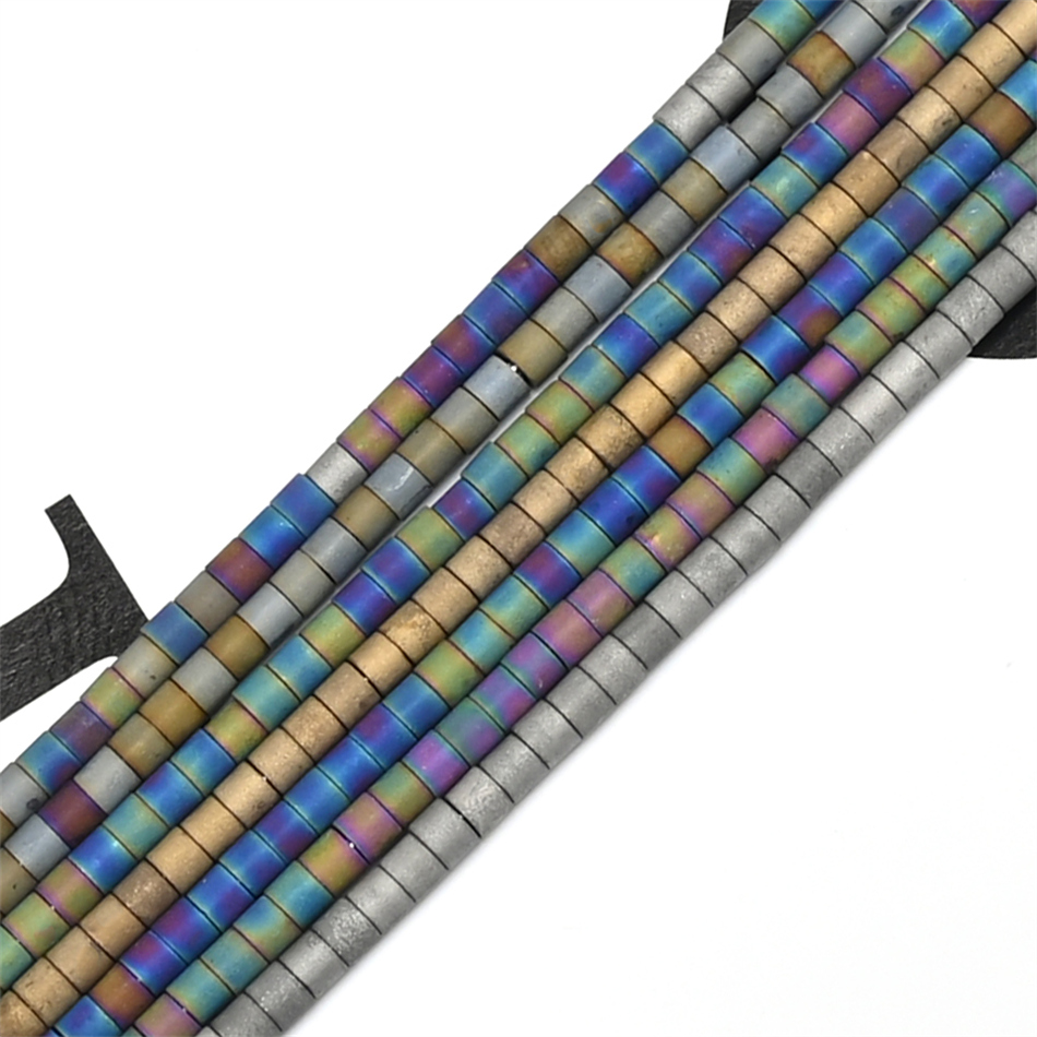 Uniform 11/0 Japanese Seed Bea - Seed Bead Tube recension och pris