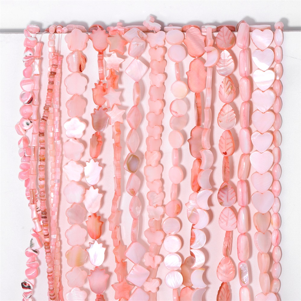 Pink Mother of Pearl Shell Bea - Seed Bead Tube recension och pris