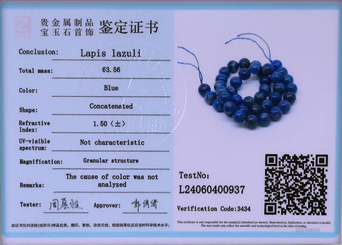 Gem Rough Processed Rondelle B - Jewelry Making Process recension och pris
